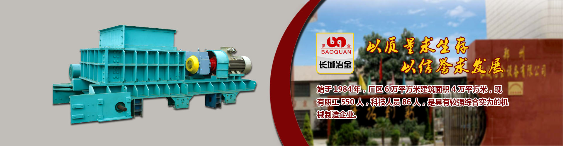 tyc44118太阳成